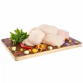 Vivanda Muslo de pollo empacada al vacío san fernando oferta