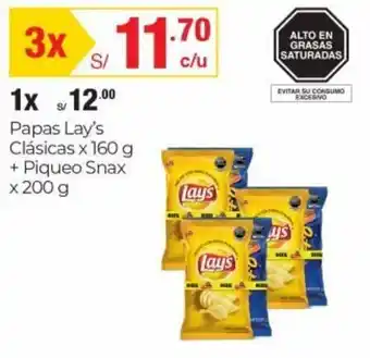 Metro Papas Lay's Clásicas x 160g + Piqueo Snax x 200g oferta