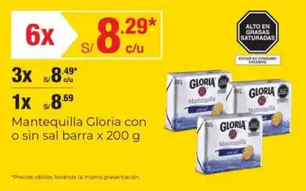 Metro Mantequilla Gloria con o sin barra 6 x 200g oferta