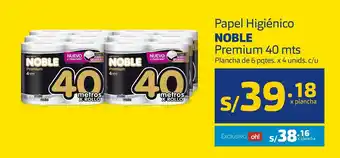 Plaza Vea Papel Higiénico Noble Premium 40m oferta