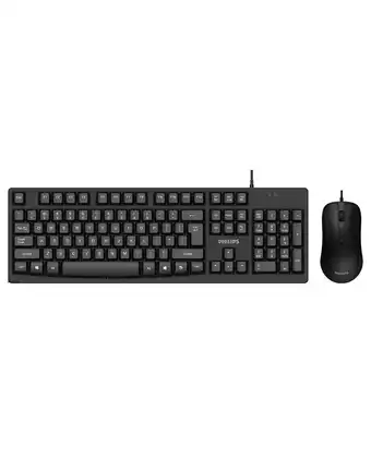 Tiendas EFE Kit philips: teclado + mouse conexión usb oferta