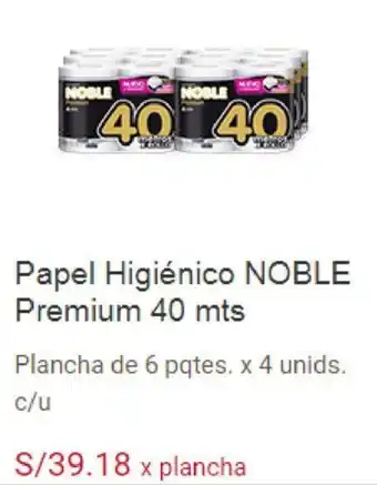 Makro Papel Higiénico Noble Premium 40m oferta