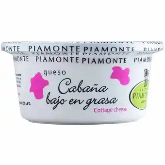 Vivanda Queso crema piamonte cabaña light pote 250g oferta
