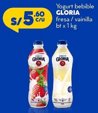 Mass Yogurt Bebible Gloria fresa / vainilla bt x 1kg oferta
