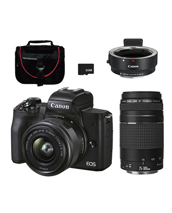 Tiendas EFE Cámara canon eos m50 mark ii - combo 64 oferta