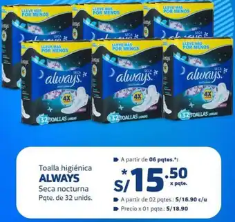Makro Toalla Higiénica Always Seca Nocturna 32 Unids oferta