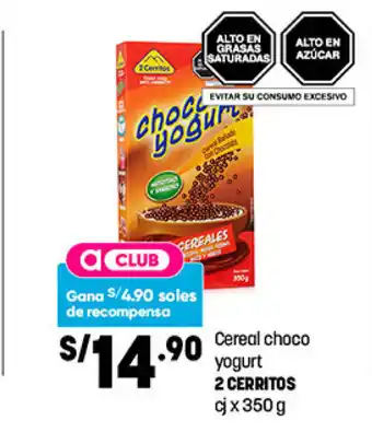 Plaza Vea Cereal choco yogurt 2 Cerritos cj x 350g oferta