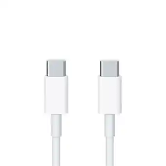 iShop Cable apple de carga usb-c 2m - blanco oferta