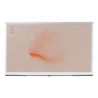Samsung 43" the serif qled 4k smart tv oferta
