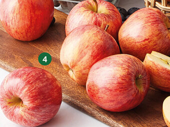 Plaza Vea Manzana Royal Gala Importada oferta