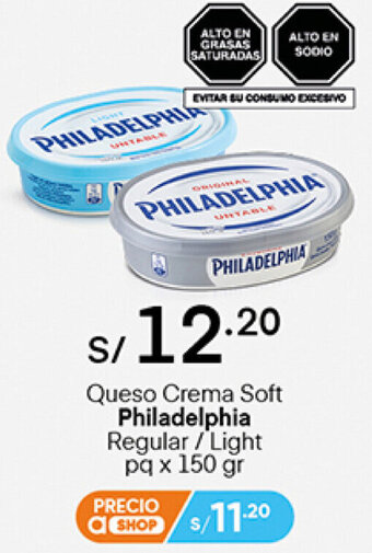 Plaza Vea Queso Crema Soft Philadelphia Regula/Light 150g oferta
