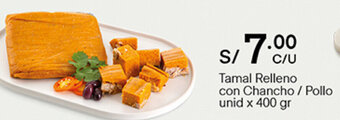 Plaza Vea Tamal Relleno con Chancho/Pollo 400g oferta