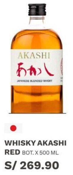 Wong Whisky Akashi Red 500ml oferta