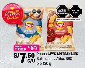 Plaza Vea Lay's Artesanales Sal marina / Alitas BBQ bl x 130g oferta