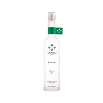 Almendariz Cuatro gallos mosto verde italia x 700 ml oferta