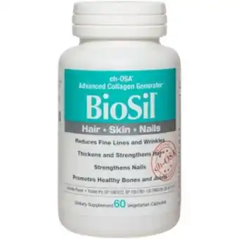 InkaFarma Generador de colágeno biosil oferta