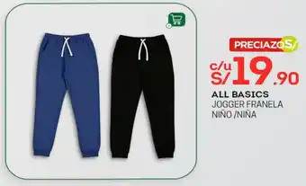 Tottus All Basics Jogger Franela Niña / Niña oferta