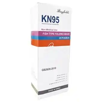 InkaFarma Mascarilla kn95 bayfields - caja 20 un oferta