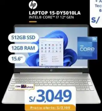 Tiendas EFE Hp Laptop 15-DY5010LA Intel Core i7 12° Gen oferta