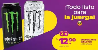 Energizante Monster 473ml