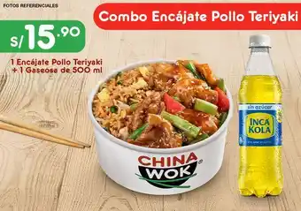 China Wok Combo encájate chicken teriyaki: encájate chicken teriyaki + 1 gaseosa 500ml oferta
