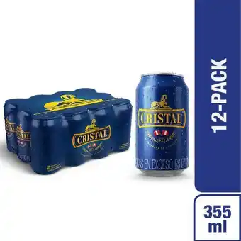 Tottus Twelve pack cerveza lata 355 ml oferta