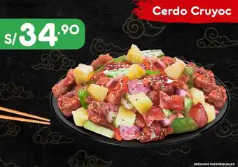 China Wok Cerdo cruyoc oferta