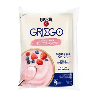 Tottus Yogurt griego gloria frutos rojos 800 gr oferta