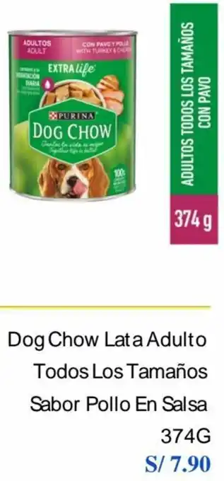 Sodimac Dog Chow Lata Adulto Tofo Los Ramaños Sabor Pollo En Salsa 374g oferta