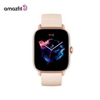 Hiraoka Reloj smart amazfit gts 3 blanco marfil oferta