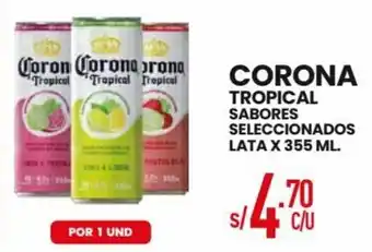 Vega Corona Tropical Sabores Seleccionados Lata 355ml oferta