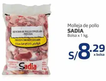 Makro Molleja de Pollo Sadia Bolsa 1kg oferta