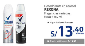 Plaza Vea Desodorante en Aerosol Rexona Fragancias Variadas Frasco 150ml oferta