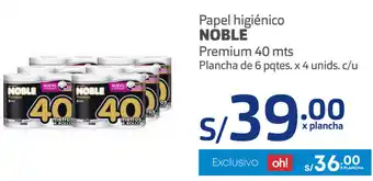 Plaza Vea Papel Higiénico Noble Premium 40mts oferta