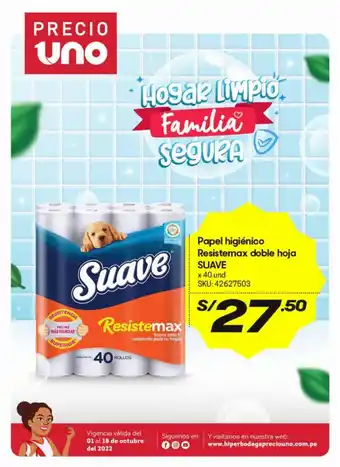 Hiperbodega Precio Uno Suave Papel higienico Resistemax doble hoja x 40 und oferta