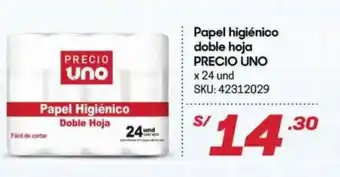 Hiperbodega Precio Uno Precio Uno Papel higienico doble hoja x 24 und oferta