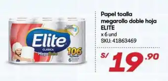 Hiperbodega Precio Uno Elite Papel toalla megarollo doble hoja x 6 und oferta