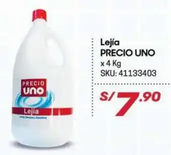 Hiperbodega Precio Uno Precio Uno Lejia 4 kg oferta