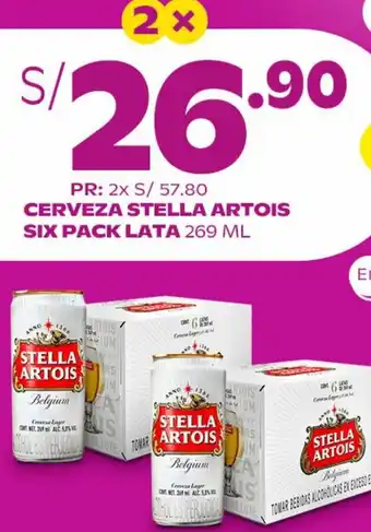 Tambo Cerveza Stella Artois Six Pack Lata 2x269ml oferta