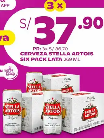 Tambo Cerveza Stella Artois Six Pack Lata 269ml oferta