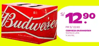 Tambo Cerveza Budweiser 269ml oferta