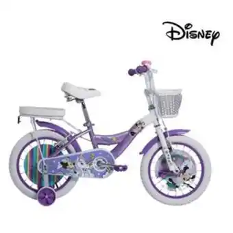 Tai Loy Bicicleta monark minnie unicorn aro 16'' lila oferta