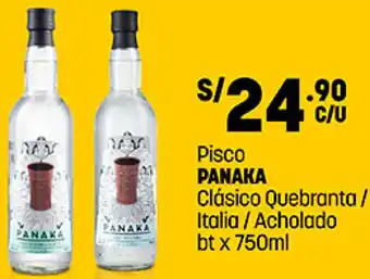 Plaza Vea Pisco Panaka 750ml oferta