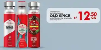 Vega Old Spice Desodorante Antitranspirante 93/750ml oferta