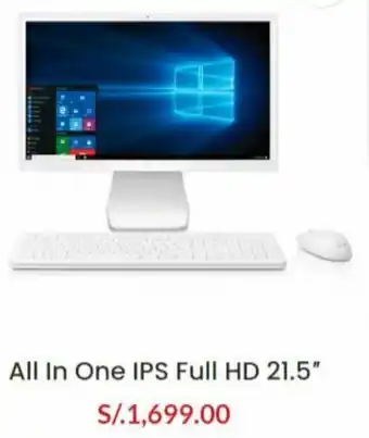 Chancafeq All In One IPS Full HD 21,5" oferta