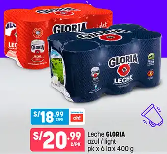 Plaza Vea Leche Gloria Azl/Light pk x 6la x400g oferta
