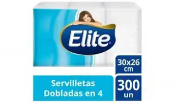 Servilleta doblada en 4 elite - pack 300 und - unidad