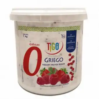 Freshmart Yogurt tigo griego frutos rojos - pote 1 kg - unidad oferta