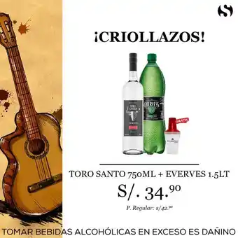 Sumon Licores Pisco toro santo 750ml + evervess 1.5lt + shaker oferta