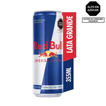 Tottus Bebida energizante sabor regular lata 350 ml oferta